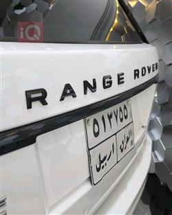 Land Rover Range Rover Vogue